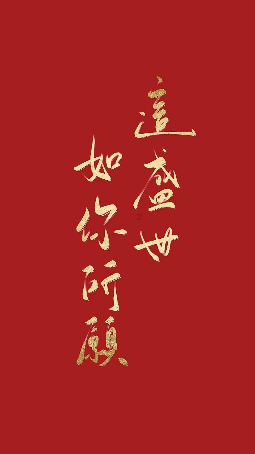 豆娃的冒险故事壹