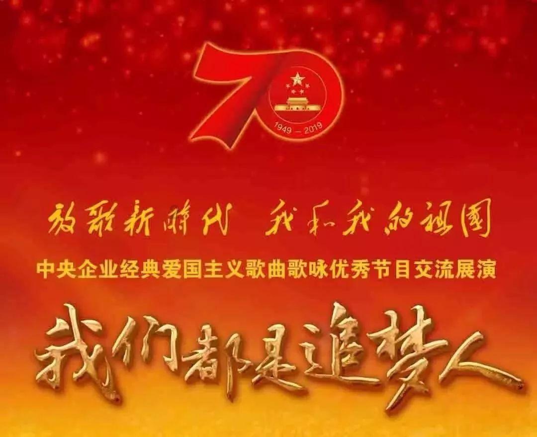 天堂契约