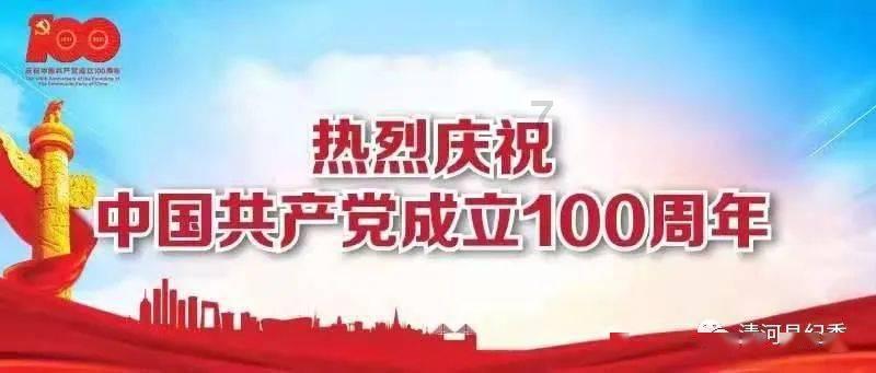 狙杀外星人